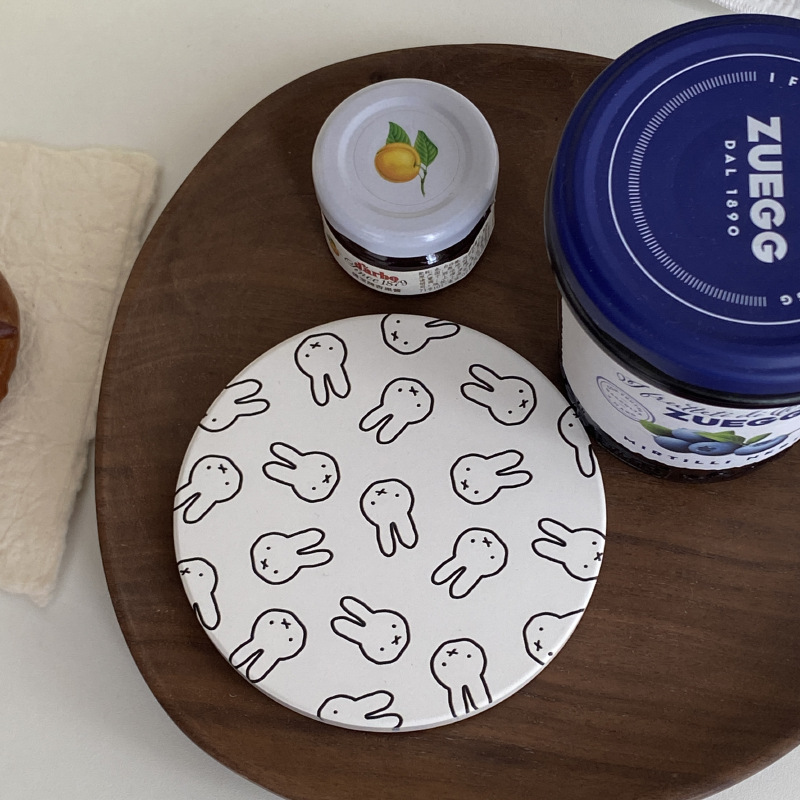Hot Cute Miffy Series Koffieko - Coffee Tea & Jane recensie en prijs