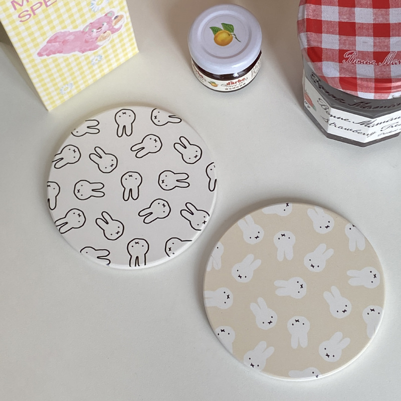 Hot Cute Miffy Series Koffieko - Coffee Tea & Jane recensie en prijs
