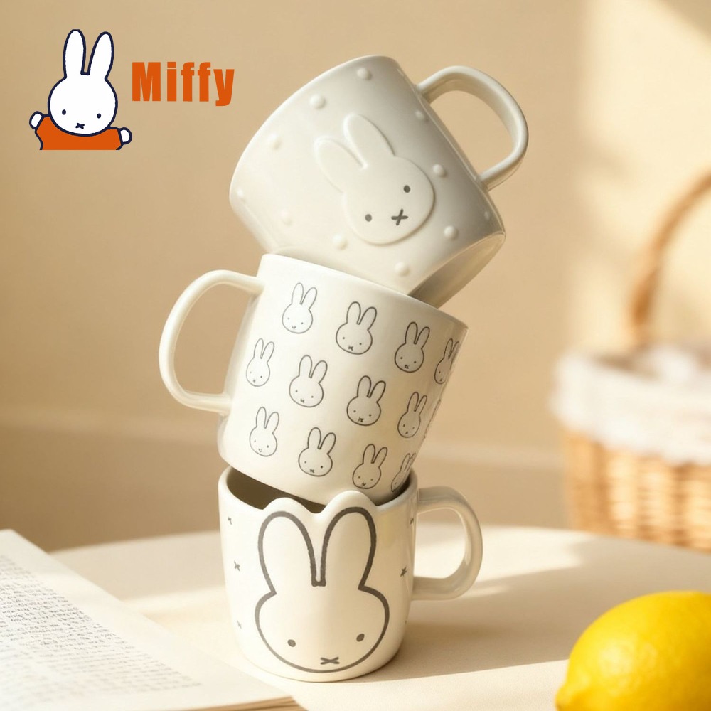 Kawaii Miffy keramische mok sc - Coffee Tea Good Morning recensie en prijs