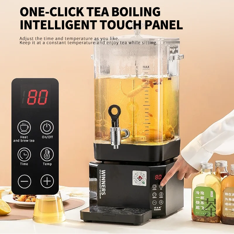 Nieuwe functie afneembare 10L  - Coffee Tea Urn recensie en prijs