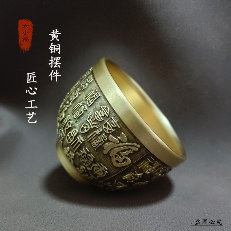 Authentieke Fortune Cup Messin - Coffee Tea Meaning recensie en prijs