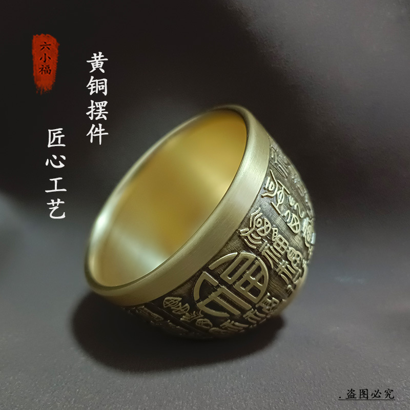 Authentieke Fortune Cup Messin - Coffee Tea Meaning recensie en prijs